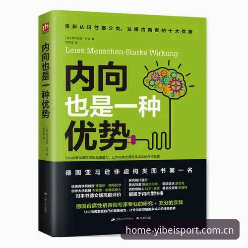 易倍体育最新版实用指南：从入口体验到创新功能的完整探索